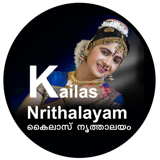 Kailas Nrithalayam